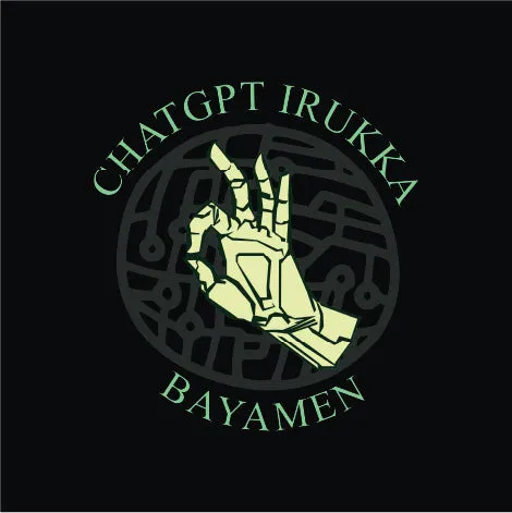 ChatGPT Irukka Bayamen | ChatGPT T-Shirt