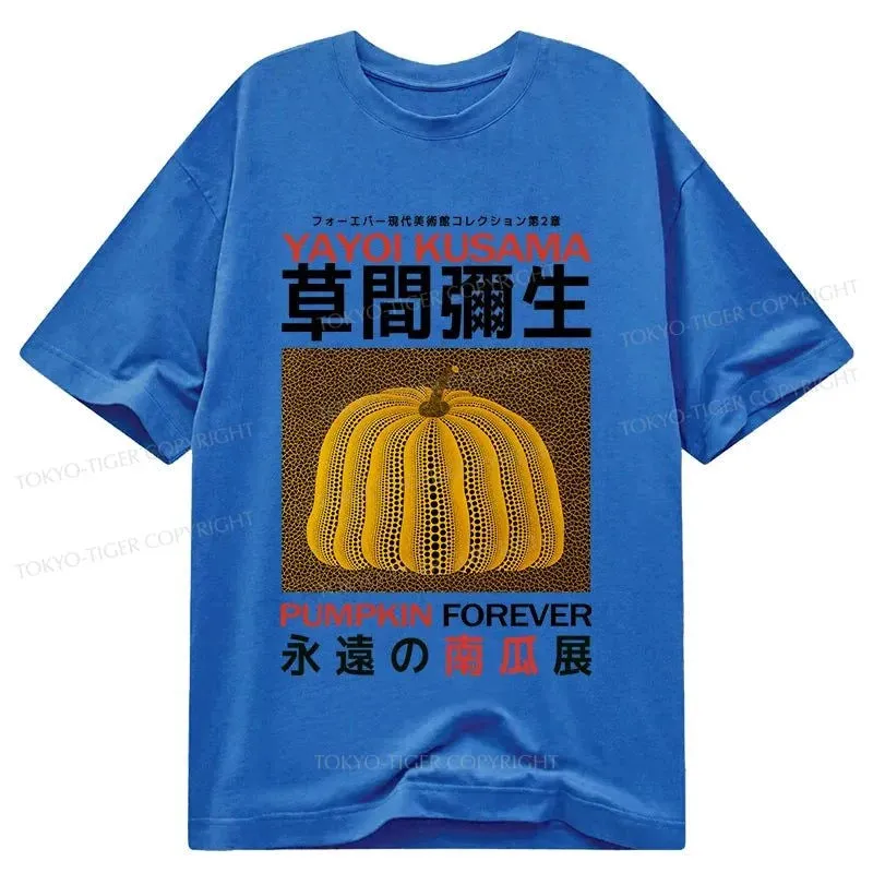 Tokyo-Tiger Forever Pumpkin Exhibition Japanese Classic T-Shirt