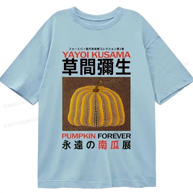 Tokyo-Tiger Forever Pumpkin Exhibition Japanese Classic T-Shirt